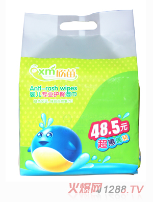 ����냺���I(y��)�o�Ν��