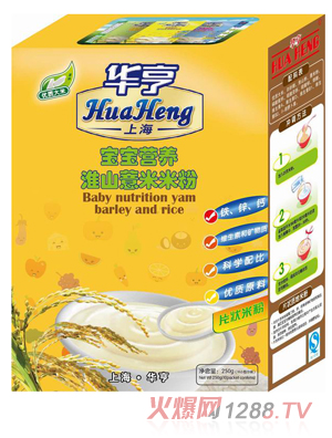 �A��I�B��ɽ޲���׷�