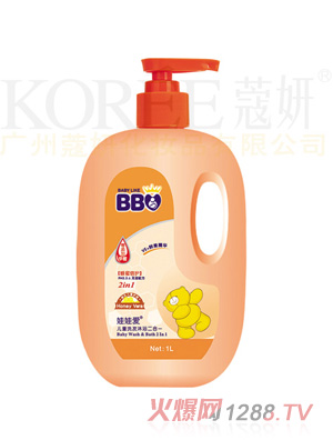 ���ސۃ�ͯϴ�l��ԡ����һ���۷䱶�o��