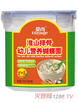 ���л�ɽ�ŹǠI�B������