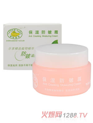 �{�~����50g�������˪