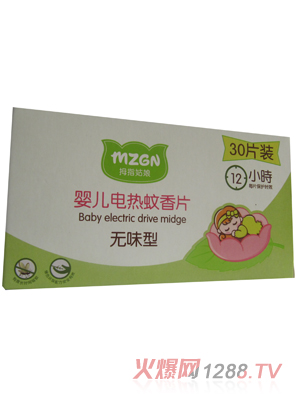 Ĵָ����냺늟�����Ƭ�o(w��)ζ��