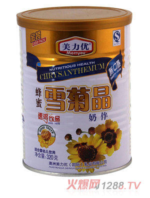 ����������ѩ�վ�