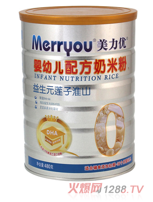 ����������Ԫɏ�ӻ�ɽ���׃����׷�