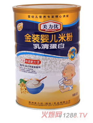 ���������嵰��ɽ���b�냺�׷�3��