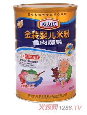 �������~���߲˽��b�냺�׷�2��