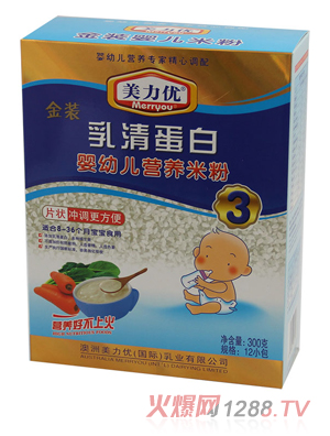 ���������嵰�׋��׃��׷�3��