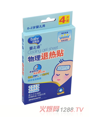 ��֮�Z(y��)�����˟��N