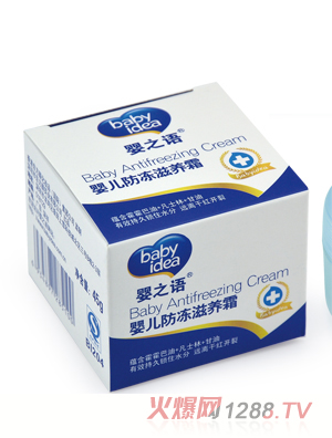 ��֮�Z�냺�������B˪