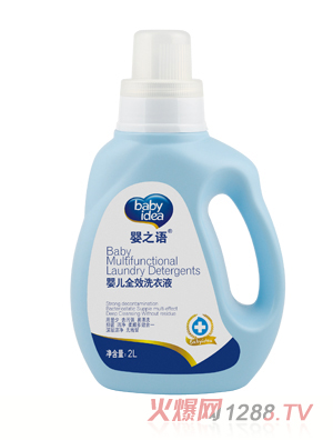 ��֮�ZȫЧϴ��Һ