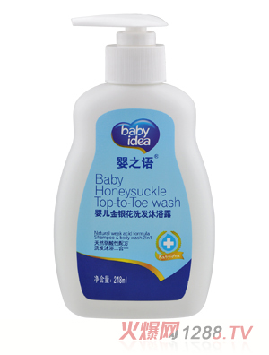 ��֮�Z�냺���y��ϴ�l��ԡ¶248ml