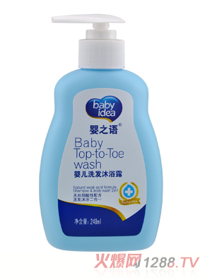 ��֮�Z�냺ϴ�l��ԡ¶248ml