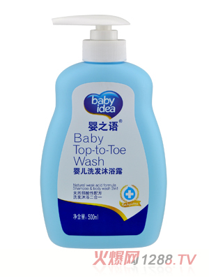 ��֮�Z�냺ϴ�l��ԡ¶500ml