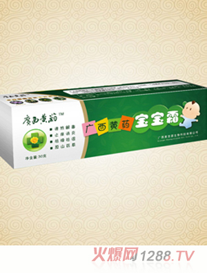 �S��Դ����˪