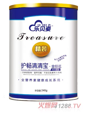 ��ؐ�˽��y���o�c���匚