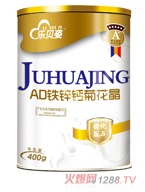 ��ؐ��AD�F�\�}�ջ���