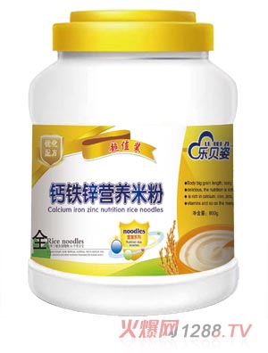 ��ؐ���}�F�\�I(y��ng)�B(y��ng)�׷�ȫ��Ͱ�b800��