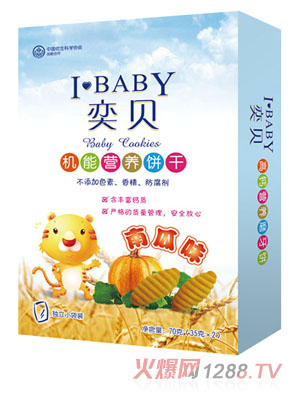 ��ؐ�C�ܠI�B��Ϲ�ζ