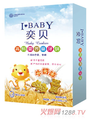 ��ؐ���}�I�Bĥ����ţ��ζ