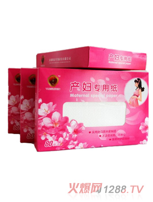 ���F�ˮa�D���ü�