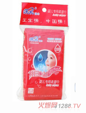 禾采嬰兒護膚10片獨立裝濕巾