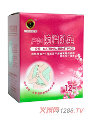 ���F�ˮa�D������|12Ƭ�b