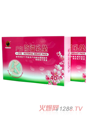 ���F�ˮa�D������|40Ƭ�b