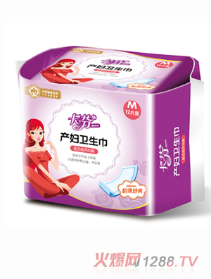 ���Үa�D�l����