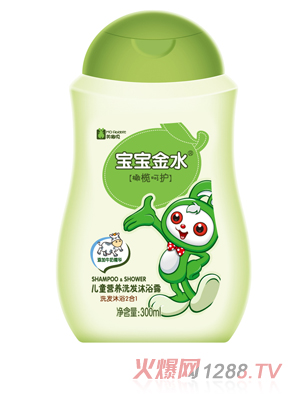 ˮͯIBϴlԡ¶һ300ML