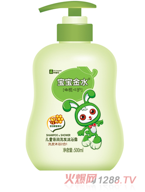 ˮͯϴlԡ¶500ML