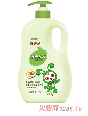 ˮͯϴlԡ¶һ1000ML