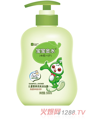 ˮͯIBϴlԡ¶500ML