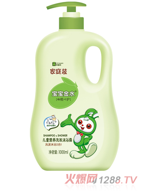 ˮͯIBϴlԡ¶һ1000ML