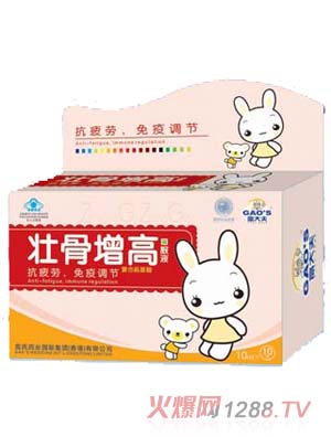 �ߴ��ѹ����߿ڷ�Һ