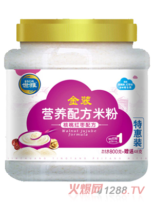 ���Ž��b���Ҽt���I�B�׷�