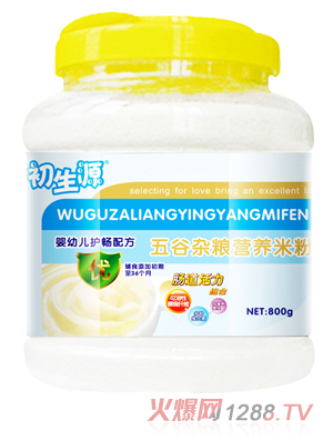 ����Դ���׃��o������s�Z�׷ۃ���