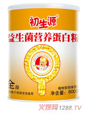 ����Դ�������I�B���׷�