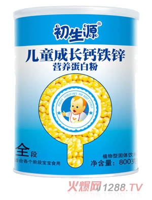 ����Դ��ͯ���L�}�F�\�I�B���׷�