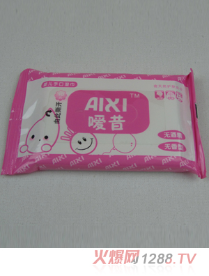 噯昔嬰兒手口濕巾10片裝