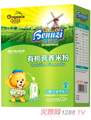 ؐŬ�̟o�Ǽ��I�B�ЙC�I�B�׷�ȫ�κ��b