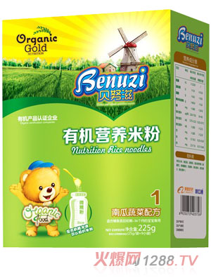 ؐŬ���Ϲ��߲��ЙC�I�B�׷�1�κ��b