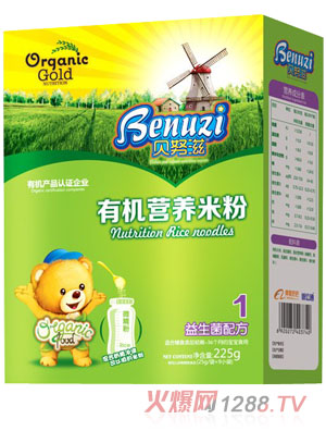 ؐŬ���������ЙC�I�B�׷�1�κ��b