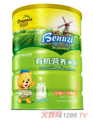 ؐŬ�̺��}���O���ЙC�I�B�׷�2��