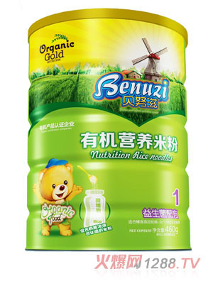 ؐŬ���������ЙC�I�B�׷�1��