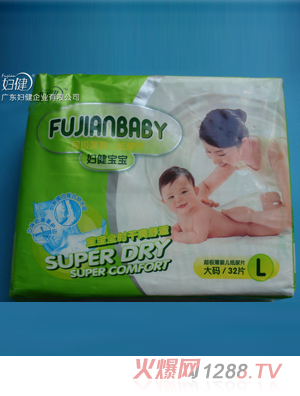 �D���������O���냺����ƬL