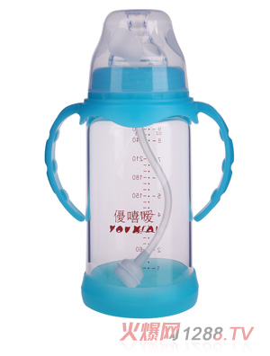 ���������@��ˤ������ƿ260ml�{ɫ