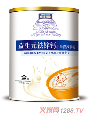 ؐ����������Ԫ�F�\�}ȫ��С�נI�B�׷�