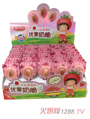 ��ݮζ�����̴�