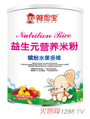 ��˼������Ԫ�_��ˮ����S�I�B�׷�