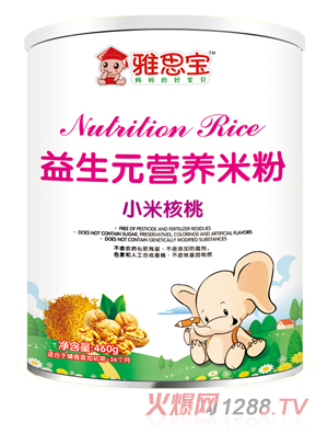 ��˼������ԪС�׺��ҠI�B�׷�